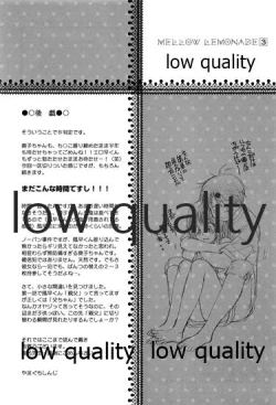 Page 32 of Mellow Lemonade 3