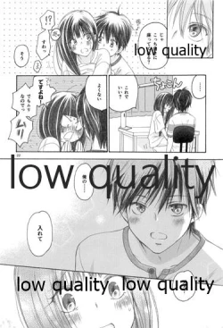 Page 21 of Mellow Lemonade 4