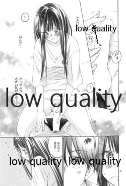 Page 22 of Mellow Lemonade 4