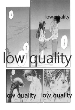 Page 2 of Mellow Lemonade 5