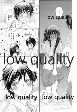 Page 4 of Mellow Lemonade 5