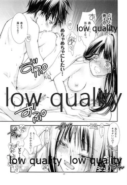 Page 16 of Mellow Lemonade 6