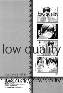 Page 33 of Mellow Lemonade 6