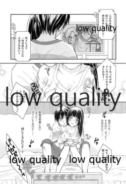 Page 8 of Mellow Lemonade 6