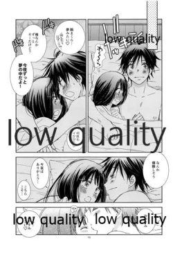 Page 18 of Mellow Lemonade 7