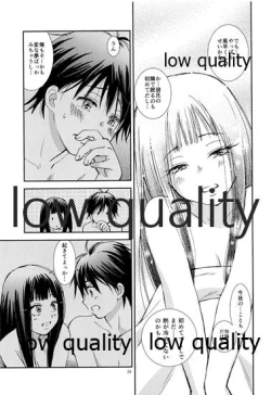 Page 28 of Mellow Lemonade 7