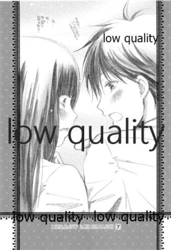 Page 2 of Mellow Lemonade 7