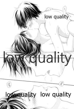 Page 21 of Mellow Lemonade 8