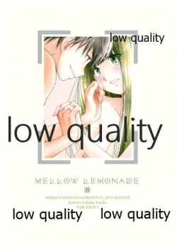 Page 30 of Mellow Lemonade 8