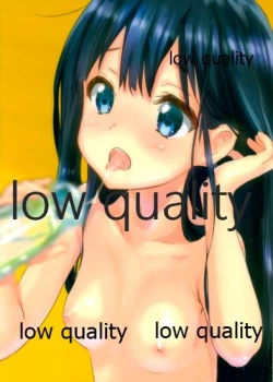 Page 12 of モチマッヅィ・レポート