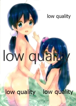 Page 16 of モチマッヅィ・レポート