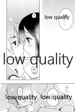 Page 10 of もちもちぽんぽん