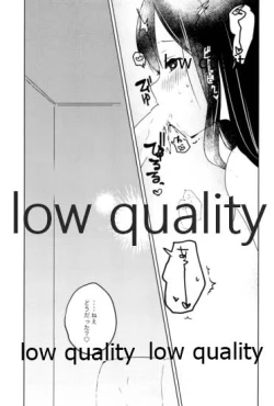 Page 14 of もちもちぽんぽん