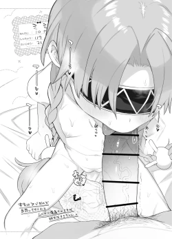 Page 35 of 8-saiji to Icha Love Chucchu Hanzai Ecchi Shite mo Ii yo!