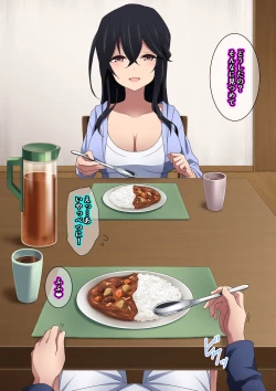 Page 159 of Onee-chan wa itsumo boku ni onara o Kagasete Kureru