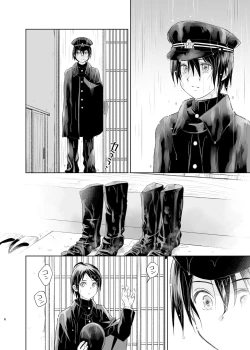 Page 6 of Shunshuu no Neko