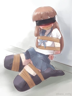 Page 83 of 勘違いオトコノコ