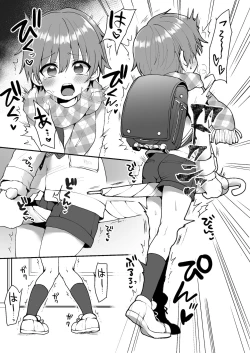 Page 29 of Neko-chan Manma