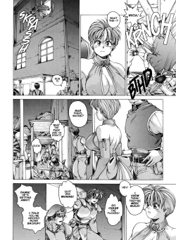 Page 7 of Spunky Knight XXX 1