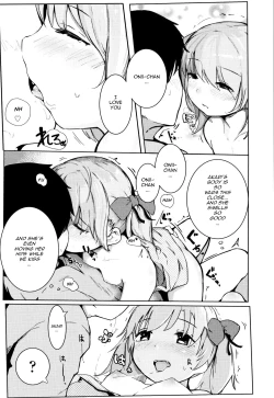 Page 17 of Akari Challenge