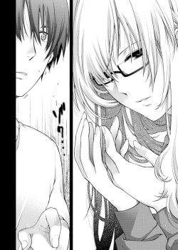 Page 176 of Chigiri to Musubi no Houteishiki | 契與結的方程式