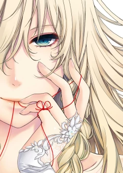 Page 6 of Chigiri to Musubi no Houteishiki | 契與結的方程式