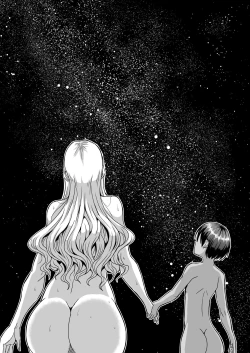 Page 43 of Bakunyuu Hitozuma Kinpatsu Gaikokujin Jokyoushi ga Mura no Inshuu de Kasshoku Shota no Fudeoroshi o Suru Hanashi