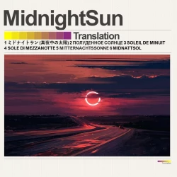 Page 40 of Onee-chan to, Mama to, Ofuro ni Hairo