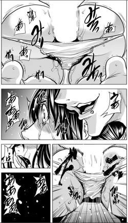 Page 32 of 奥さん、全裸で土下座しろよ〜隣人DQNのイボイボチ●ポで突かれた人妻は 1