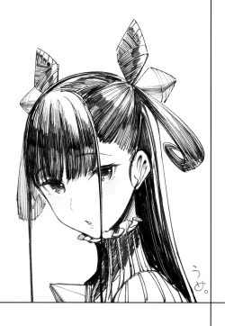 Page 28 of Murasaki Shikibu Sakusei Hon.