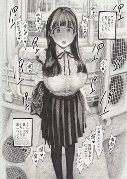 Page 60 of Otoha-chan to SEX