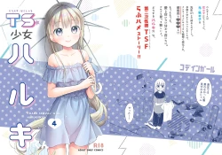 Page 60 of TS Shoujo Haruki-kun 4