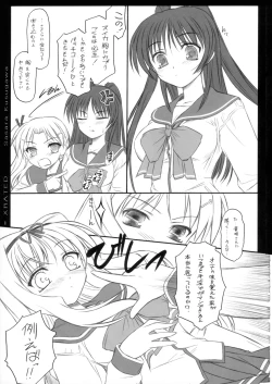 Page 10 of Calendula