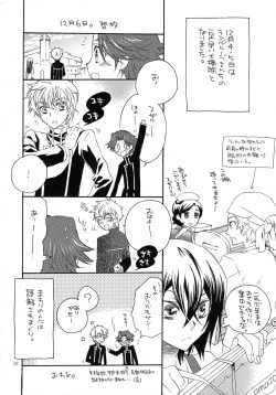 Page 22 of Feliz Coumpleanos