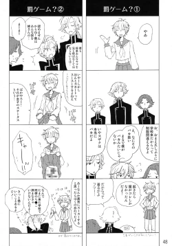 Page 48 of Feliz Coumpleanos