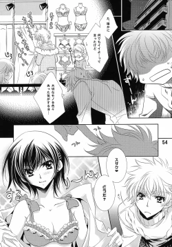 Page 54 of Feliz Coumpleanos