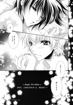 Page 57 of Feliz Coumpleanos