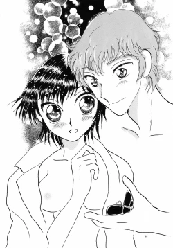 Page 90 of Feliz Coumpleanos