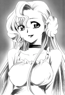 Page 104 of CHAOTIC CHAOS