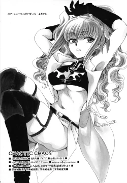 Page 173 of CHAOTIC CHAOS