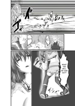 Page 19 of JUSTICE FRAGMENT