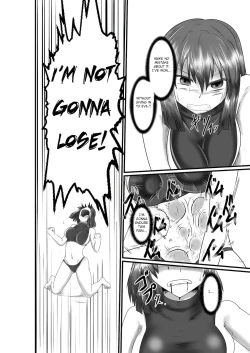 Page 41 of JUSTICE FRAGMENT