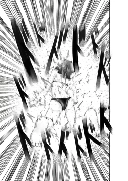 Page 42 of JUSTICE FRAGMENT