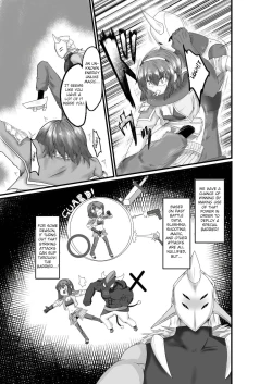 Page 4 of JUSTICE FRAGMENT