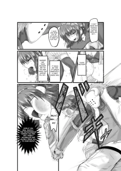 Page 5 of JUSTICE FRAGMENT