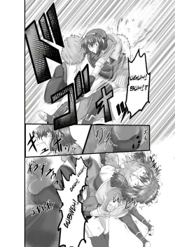 Page 9 of JUSTICE FRAGMENT