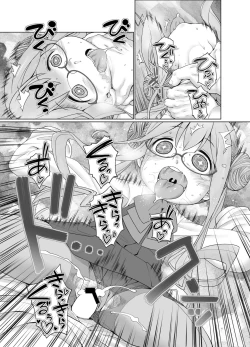 Page 13 of Makigumo Oyakudachi desu!