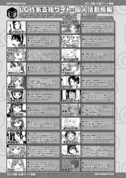 Page 383 of COMIC LO 2022-02