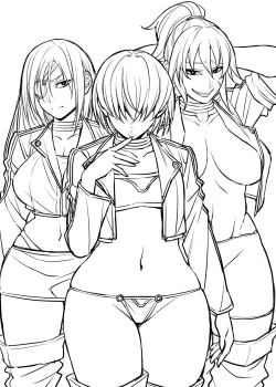 Page 416 of Nekura Megane ♀