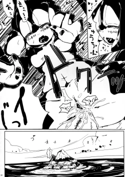 Page 32 of Jingai no Ero Hon 2